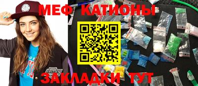 jwh Бугуруслан