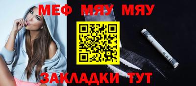 jwh Бугуруслан