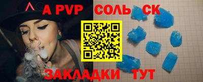 jwh Бугуруслан