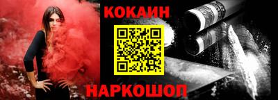 дурь Будённовск