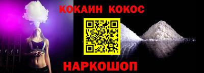 jwh Бугуруслан