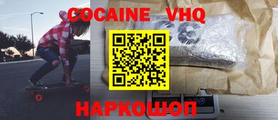 jwh Бугуруслан