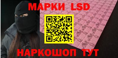 дурь Будённовск