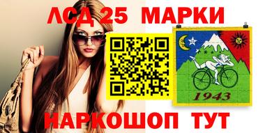 jwh Бугуруслан