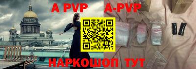 jwh Бугуруслан