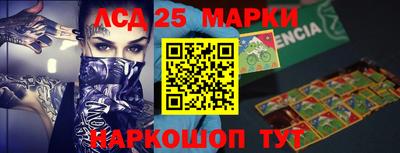 дурь Будённовск
