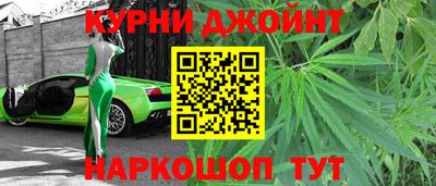 jwh Бугуруслан