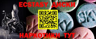 дурь Будённовск