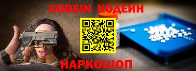 дурь Будённовск