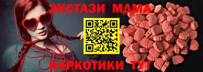 дурь Будённовск