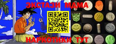 дурь Будённовск