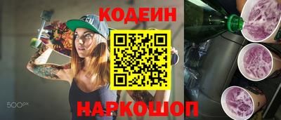 jwh Бугуруслан