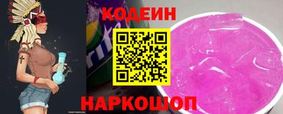 дурь Будённовск