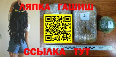MESCALINE Бузулук
