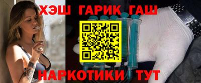 MESCALINE Бузулук
