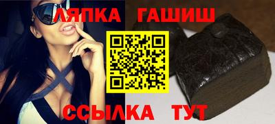 jwh Бугуруслан