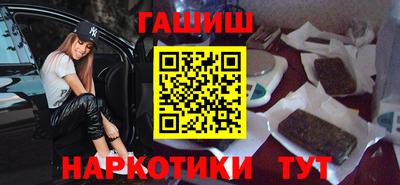 jwh Бугуруслан