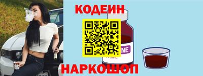 дурь Будённовск