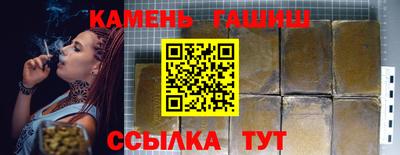 дурь Будённовск