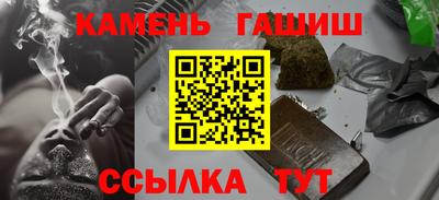 дурь Будённовск