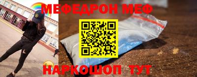 дурь Будённовск