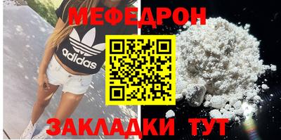 jwh Бугуруслан
