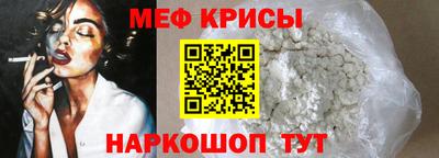 дурь Будённовск
