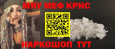 jwh Бугуруслан