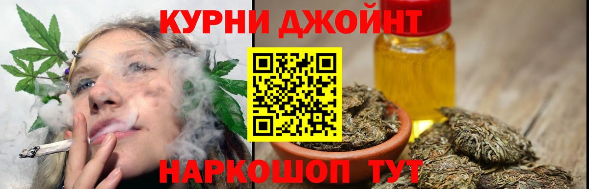 Бошки марихуана Amnesia Лесозаводск